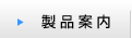 ���i�ē�